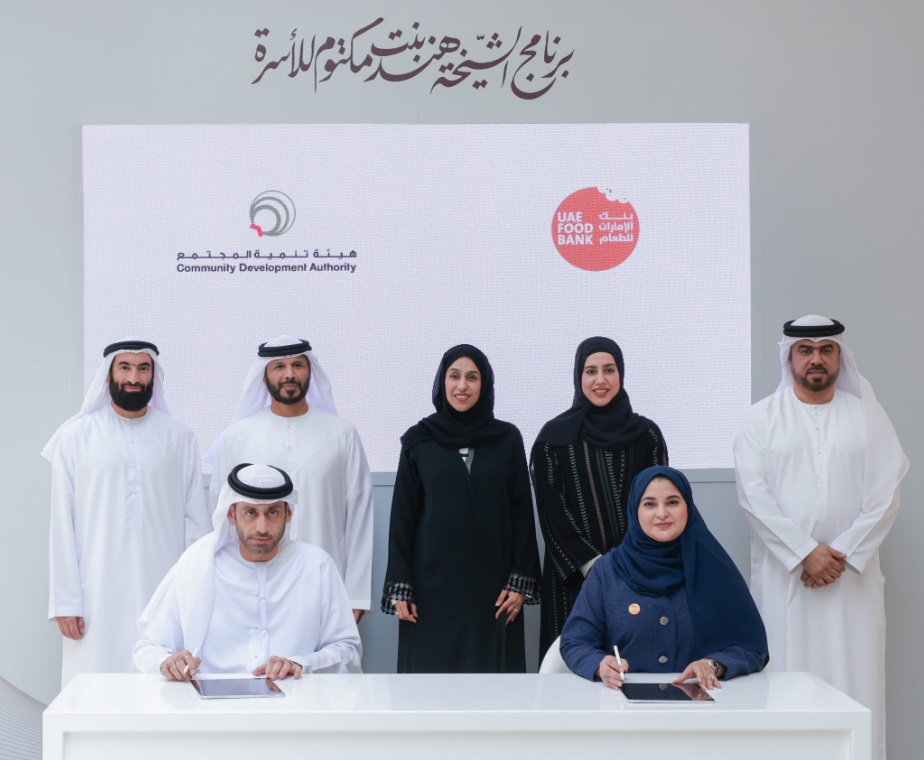 UAE Food Bank and Community Development Authority sign MoU to redirect surplus food through the ‘Dubai Weddings’ initiative
